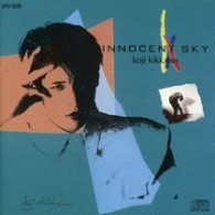 吉川晃司／ＩＮＮＯＣＥＮＴ　ＳＫＹ