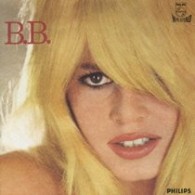 ブリジット・バルドー／Ｂ．Ｂ．