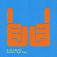 ＤＲＥＡＭＳ　ＣＯＭＥ　ＴＲＵＥ／きみにしか聞こえない【２００７年夏期限定盤／ＤＶＤ付き】