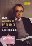 ブレンデル（アルフレッド）／リスト：巡礼の年