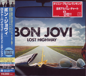 ボン・ジョヴィ／ロスト・ハイウェイ～リミテッド・エディション【初回生産限定盤／ＤＶＤ付き】