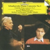 キーシン（エフゲニー）／チャイコフスキー：ピアノ協奏曲第１番、プロコフィエフ：第３番
