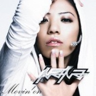 ＮａＮａ／Ｍｏｖｉｎ’ｏｎ【通常盤】