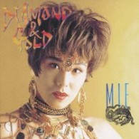未唯ｍｉｅ／ダイヤモンド＆ゴールド＋１
