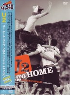 Ｕ２／ゴー・ホーム～ライヴ・フロム・スレイン・キャッスル
