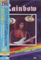 レインボー／ライヴ・ビトウィーン・ジ・アイズ＆ザ・ファイナル・カット