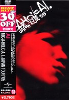 ＡＩ／ＭＩＣ－Ａ－ＨＯＬＩＣ　Ａ．Ｉ．　ＪＡＰＡＮ　ＴＯＵＲ　’０５
