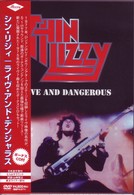 シン・リジィ／ライヴ・アンド・デンジャラス