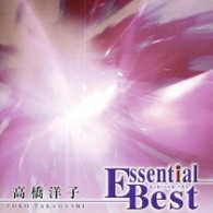 高橋洋子／高橋洋子　エッセンシャル・ベスト【期間限定生産商品】