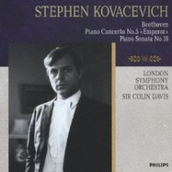 コヴァセヴィチ（スティーヴン）／ベートーヴェン：ピアノ協奏曲第５番《皇帝》　ピアノ・ソナタ第１８番