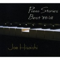 久石譲／Ｐｉａｎｏ　Ｓｔｏｒｉｅｓ　Ｂｅｓｔ　’８８－’０８