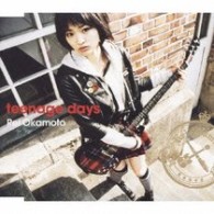 岡本玲／ｔｅｅｎａｇｅ　ｄａｙｓ【通常盤】