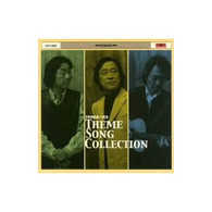 海援隊／３年Ｂ組金八先生主題歌集