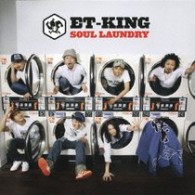 ＥＴ－ＫＩＮＧ／ＳＯＵＬ　ＬＡＵＮＤＲＹ【通常盤】