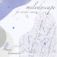塚本サイコ／ｍｅｌｏｄｙ　ｓｃａｐｅ　ｆｏｒ　ｗｉｎｔｅｒ　ｓｅａｓｏｎ