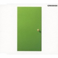 ＧＲｅｅｅｅＮ／扉【通常盤】