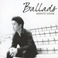 小曽根真／バラード