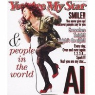 ＡＩ／ＹＯＵ　ＡＲＥ　ＭＹ　ＳＴＡＲ【初回限定盤／ＤＶＤ付】
