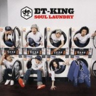 ＥＴ－ＫＩＮＧ／ＳＯＵＬ　ＬＡＵＮＤＲＹ【ＳＨＭ－ＣＤ仕様】