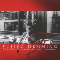 イングリット・フジコ・ヘミング／トロイメライ【生産限定盤／ＳＨＭ－ＣＤ仕様】