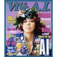ＡＩ／ＶｉＶａ　Ａ．Ｉ．【初回限定盤／ＤＶＤ付】