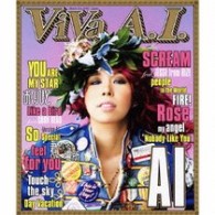 ＡＩ／ＶｉＶａ　Ａ．Ｉ．【通常盤】