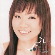 上松美香／上松美香ベスト　Ａｒｃｏ　Ｉｒｉｓ　～虹～（限定盤）【限定盤／ＳＨＭ－ＣＤ仕様】