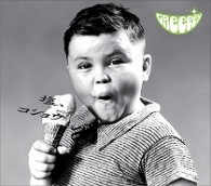 ＧＲｅｅｅｅＮ／塩、コショウ【ボーナストラック付限定盤】