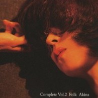 中森明菜／フォーク・ソング２～歌姫哀翔歌