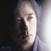 東儀秀樹／地球よ、（限定盤）【初回限定盤／ＳＨＭ－ＣＤ仕様】