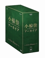 小椋佳／アーカイブ～ＬＩＶＥ　ＨＩＳＴＯＲＹ～