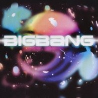 ＢＩＧＢＡＮＧ／ＢＩＧＢＡＮＧ【通常盤】