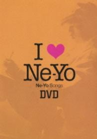 ケリー・ヒルソン／アイ・ラヴ　Ｎｅ－Ｙｏ　ＤＶＤ