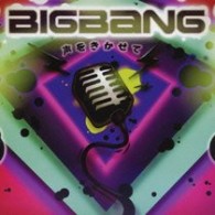 ＢＩＧＢＡＮＧ／声をきかせて【通常盤】