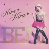 ＢＥＮＩ／ＫＩＲＡ☆ＫＩＲＡ☆