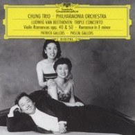 チョン・ミュンフン／ベートーヴェン：三重協奏曲、ロマンス第１・２番　他