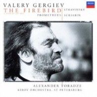 ゲルギエフ（ワレリー）／ストラヴィンスキー：火の鳥／スクリャービン：プロメテウス