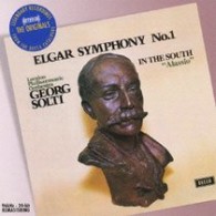 ショルティ（サー・ゲオルグ）／エルガー：交響曲第１番