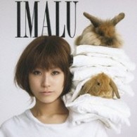 ＩＭＡＬＵ／そんな名前　欲しくないよ（初回限定盤）【初回限定盤／ＤＶＤ付】