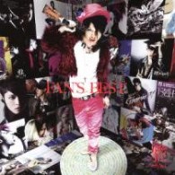 雅－ｍｉｙａｖｉ－／ＦＡＮ’Ｓ　ＢＥＳＴ