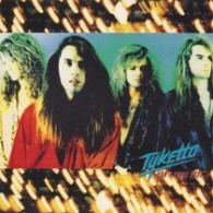 タイケット／ドント・カム・イージー【初回生産限定／ＳＨＭ－ＣＤ仕様／紙ジャケット仕様】