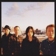 エレファントカシマシ／幸せよ、この指にとまれ【通常盤】