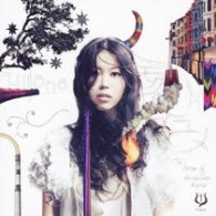 Ｙｉｌａｎａ／モクバノユメ　－ｔｈｅ　ｄｒｅａｍ　ｏｆ　ｔｈｅ　ｗｏｏｄｅｎ　ｈｏｒｓｅ－