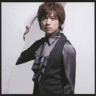 山崎育三郎／愛の五線譜