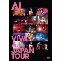 ＡＩ／ＶＩＶＡ　Ａ．Ｉ．　ＪＡＰＡＮ　ＴＯＵＲ