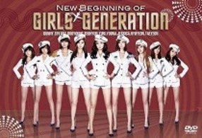少女時代／少女時代到来～来日記念盤～　Ｎｅｗ　Ｂｅｇｉｎｎｉｎｇ　ｏｆ　Ｇｉｒｌｓ’　Ｇｅｎｅｒａｔｉｏｎ【通常盤】