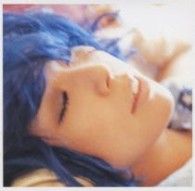 ＡＩ／眠れない街