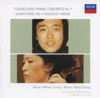 チョン・ミュンフン／チャイコフスキー：ピアノ協奏曲第１番　他