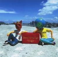 Ｃｈａｇｅ／まわせ大きな地球儀【通常盤】