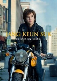 Ｈｉｓｔｏｒｙ　ｏｆ　Ｊａｎｇ　Ｋｅｕｎ　Ｓｕｋ　ＬＩＭＩＴＥＤ　デラックス　ＶＥＲＳＩＯＮ【完全生産限定】
